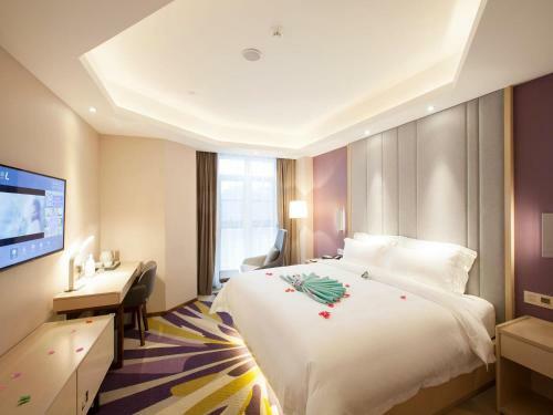 Lavande Hotel (Yingtan Longhushan Avenue Branch)