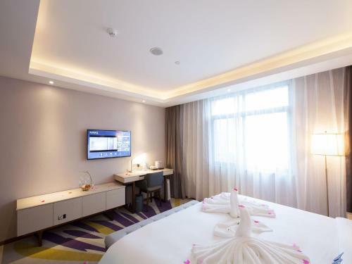 Lavande Hotel (Yingtan Longhushan Avenue Branch)