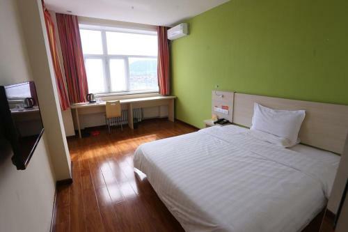 Hotel 7days Inn Zhangjiakou Ming de North Road