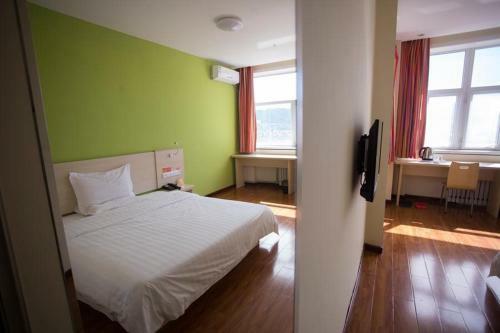 Hotel 7days Inn Zhangjiakou Ming de North Road