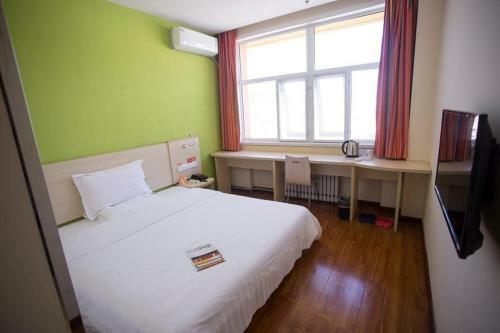 Hotel 7days Inn Zhangjiakou Ming de North Road
