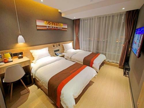 Jun Hotels He'nan Anyang Wenfeng Wanda Plaza