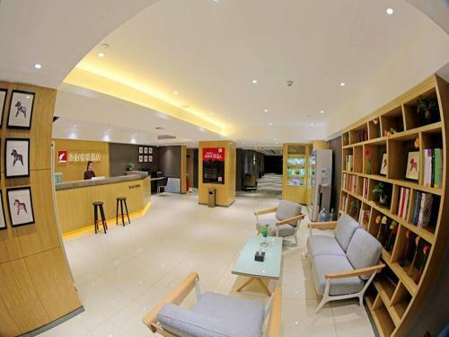 Jun Hotels He'nan Anyang Wenfeng Wanda Plaza