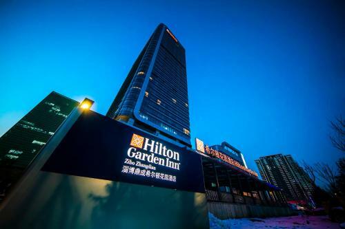 Hotel Hilton Garden Inn Zibo Zhangdian