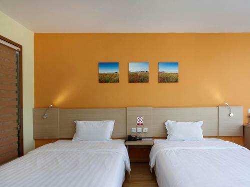 Hotel 7days Inn Danyang Train Station Wuyue Square Branch