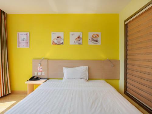 Hotel 7days Inn Danyang Train Station Wuyue Square Branch