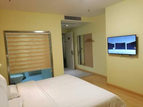 Hotel 7days Inn Danyang Train Station Wuyue Square Branch