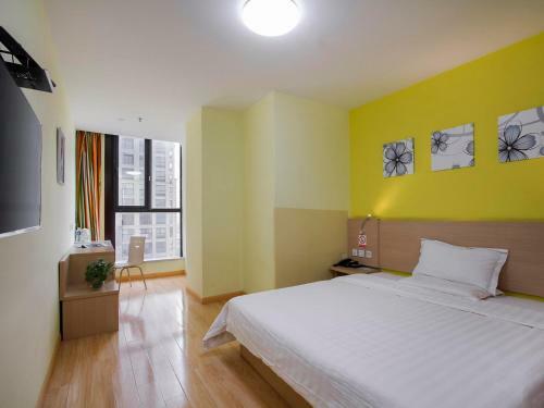 Hotel 7days Inn Danyang Train Station Wuyue Square Branch