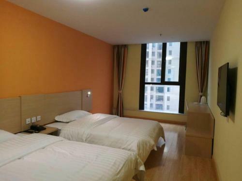 Hotel 7days Inn Danyang Train Station Wuyue Square Branch
