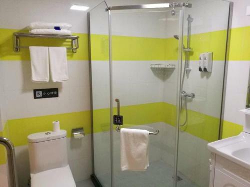 Hotel 7days Inn Danyang Train Station Wuyue Square Branch