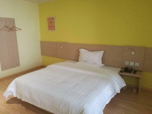 Hotel 7days Inn Danyang Train Station Wuyue Square Branch