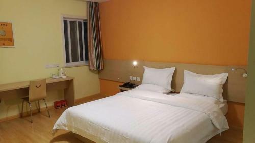 Hotel 7days Inn Danyang Train Station Wuyue Square Branch