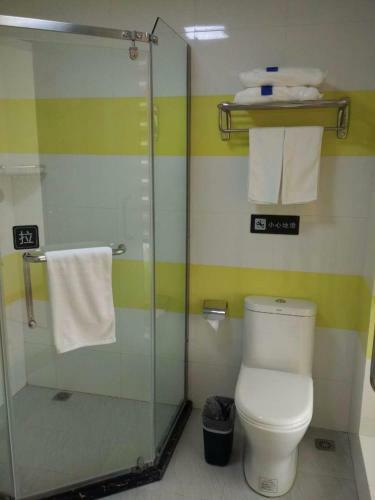 Hotel 7days Inn Danyang Train Station Wuyue Square Branch
