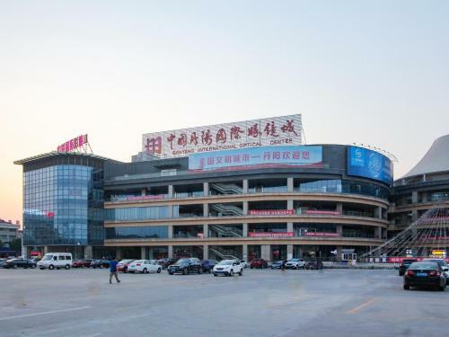 Hotel 7days Inn Danyang Train Station Wuyue Square Branch