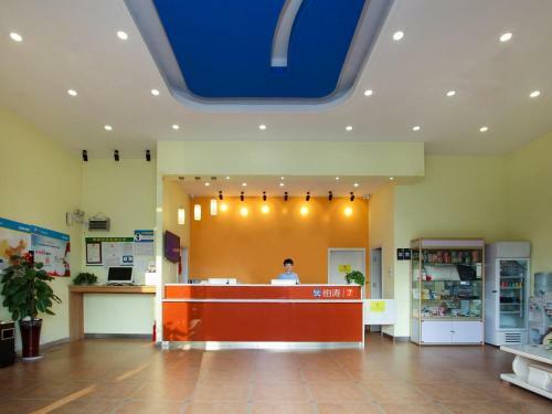 Hotel 7days Inn Danyang Train Station Wuyue Square Branch