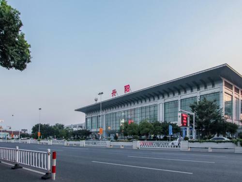 Hotel 7days Inn Danyang Train Station Wuyue Square Branch