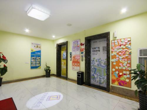 Hotel 7days Inn Danyang Train Station Wuyue Square Branch