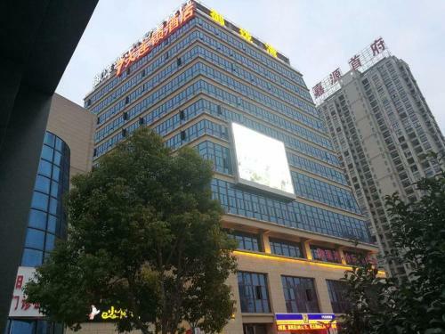 Hotel 7days Inn Danyang Train Station Wuyue Square Branch