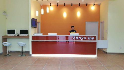 Hotel 7days Inn Danyang Train Station Wuyue Square Branch
