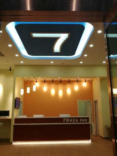 Hotel 7days Inn Danyang Train Station Wuyue Square Branch