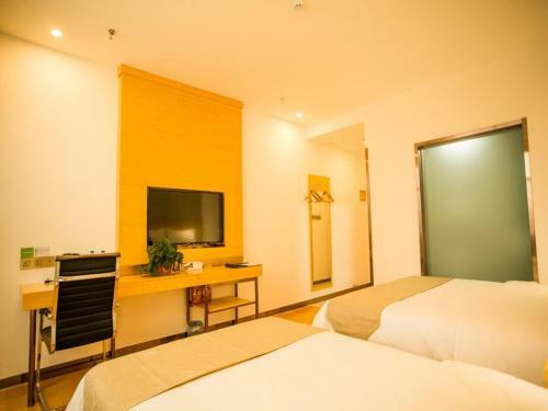 Greentree Inn Jinzhong Yuci Old Town Express Hotel