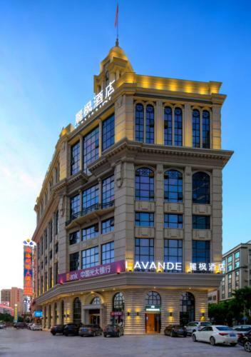 Lavande Hotel Huizhou Nan Station Wanda Square