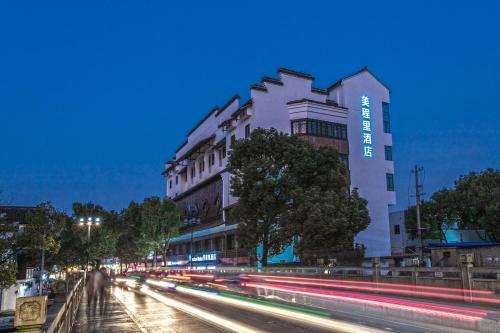 Mechari Hotel