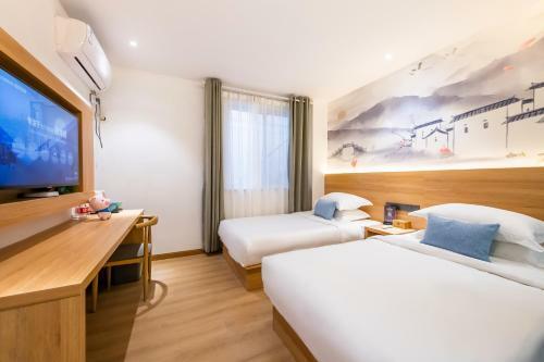 No.5 Vogue Hotel Suzhou