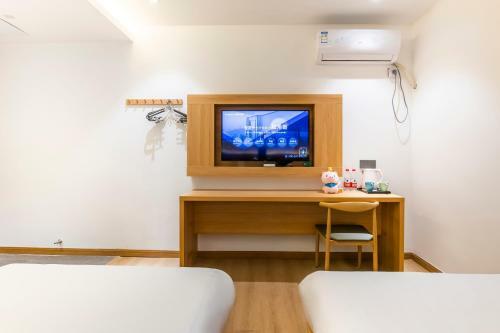 No.5 Vogue Hotel Suzhou