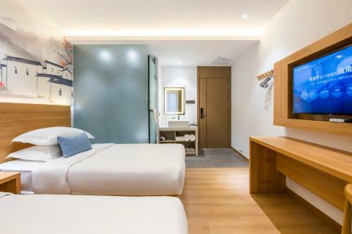 No.5 Vogue Hotel Suzhou