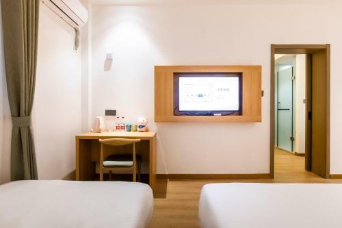 No.5 Vogue Hotel Suzhou