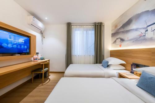 No.5 Vogue Hotel Suzhou