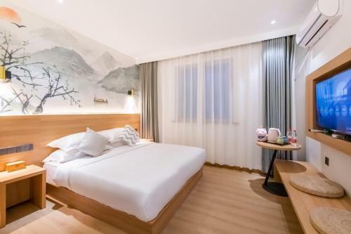 No.5 Vogue Hotel Suzhou