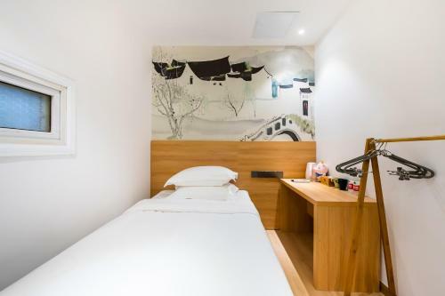 No.5 Vogue Hotel Suzhou