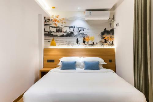 No.5 Vogue Hotel Suzhou