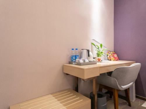 Lavande Hotel Suzhou Dushu Lake Gaojiao District
