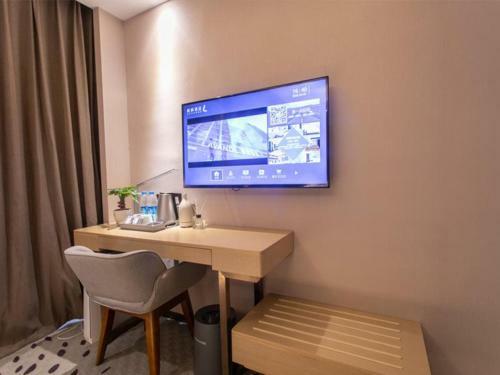Lavande Hotel Suzhou Dushu Lake Gaojiao District