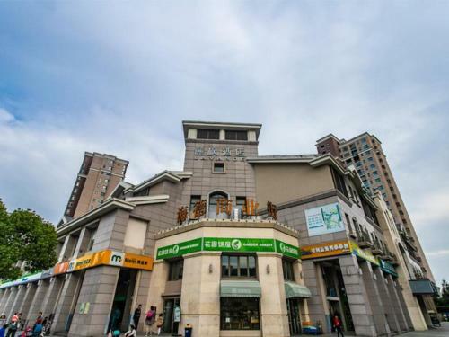 Lavande Hotel Suzhou Dushu Lake Gaojiao District