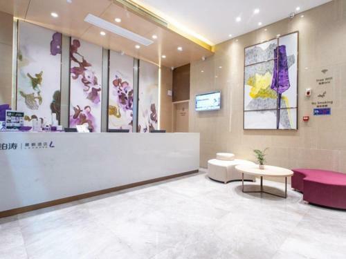 Lavande Hotel Suzhou Dushu Lake Gaojiao District