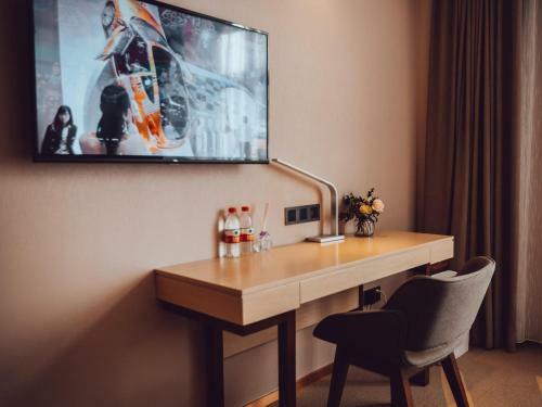 Lavande Hotel Suzhou High Speed Rail North Station