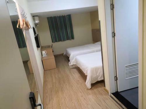 Hotel 7days Inn Suzhou Xuguan