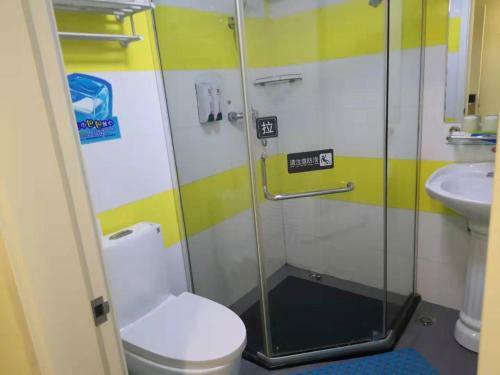 Hotel 7days Inn Suzhou Xuguan