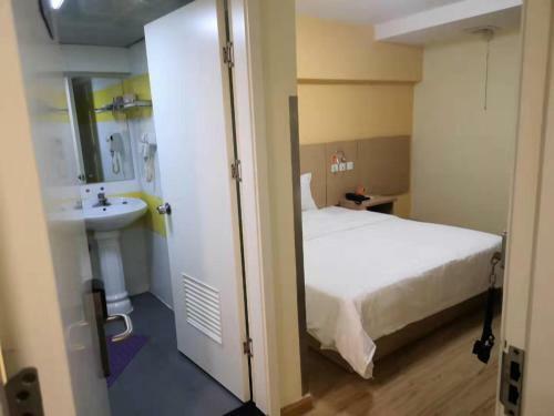 Hotel 7days Inn Suzhou Xuguan