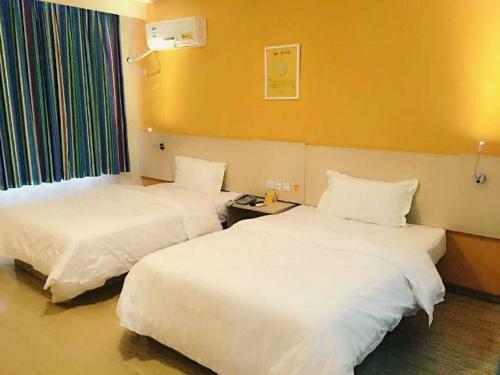 Hotel 7days Inn Suzhou Xuguan