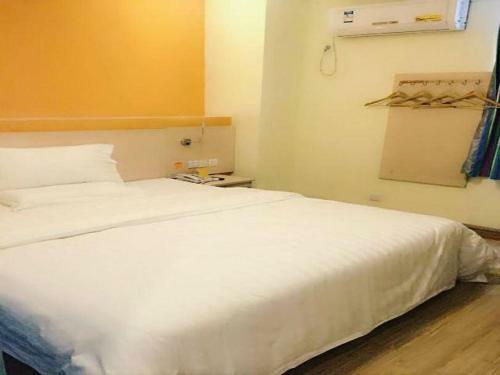 Hotel 7days Inn Suzhou Xuguan