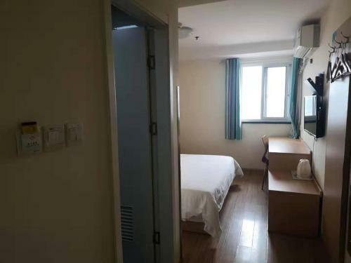Hotel 7days Inn Suzhou Xuguan
