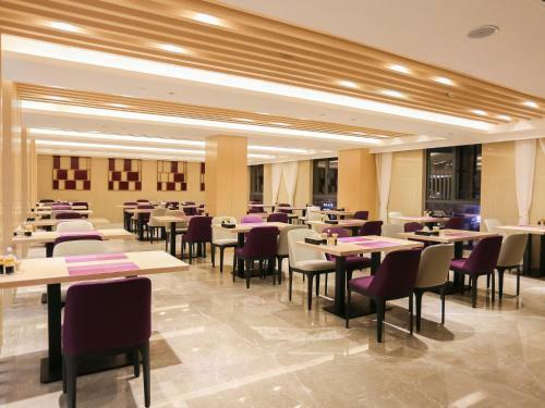 Lavande Hotel Zhoushan Putuo