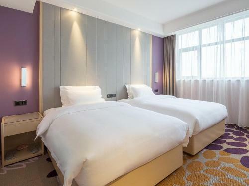 Lavande Hotel Changsha Xingsha Center