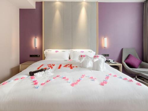 Lavande Hotel Changsha Xingsha Center