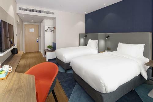 Holiday Inn Express Shanghai Chongming, An Ihg Hotel